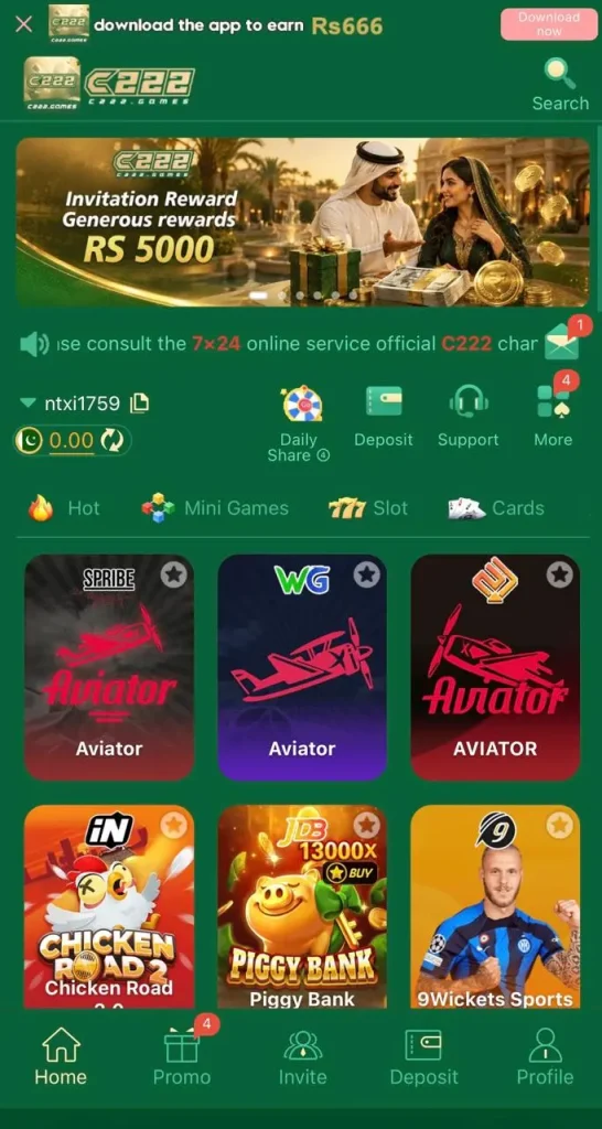 C222 Game