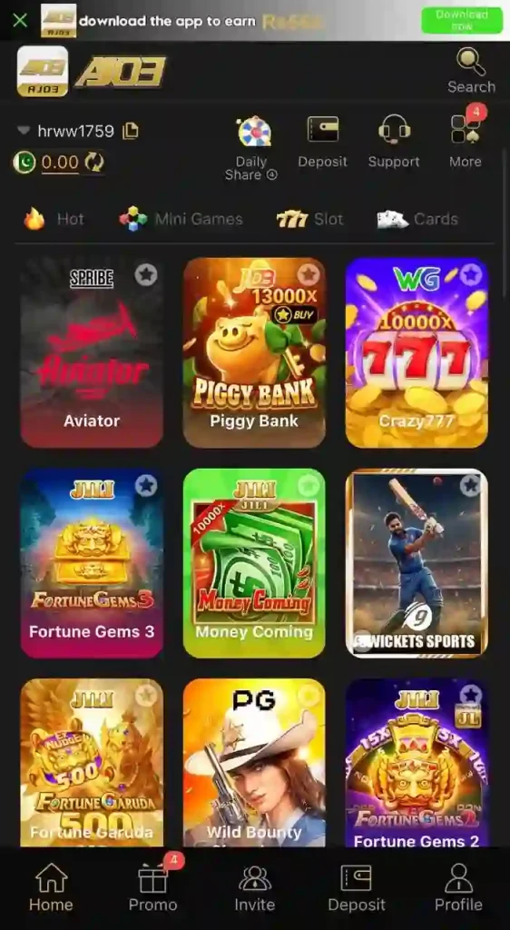 AJ03 Game Interface
